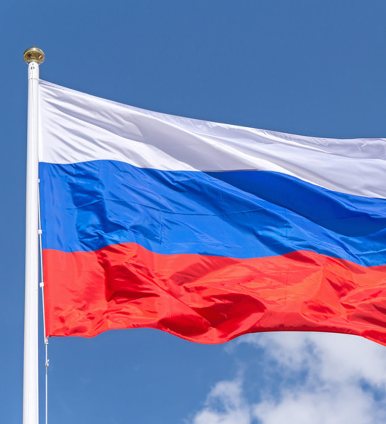 IBEC’s securities will be placed and publicly traded in the Russian Federation