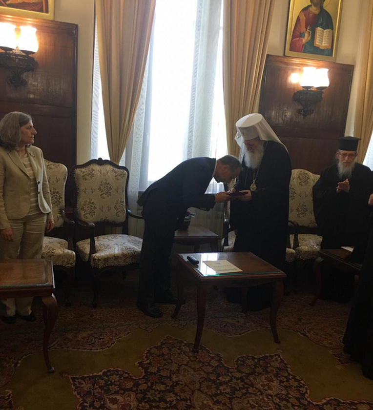 Honorary Award of the Bulgarian Orthodox Church