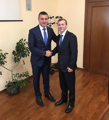 Meeting at the Ministry of Finance of the Republic of Bulgaria