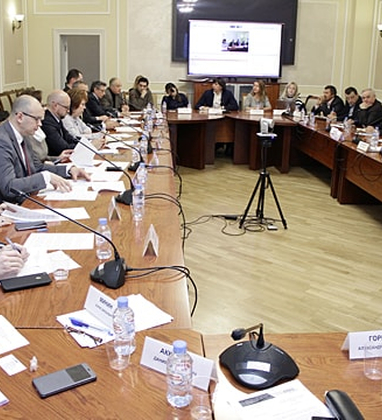 МБЭС выступает на встрече с российским деловым сообществом