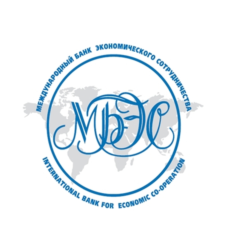 Банк международного сотрудничества. Международный банк экономического сотрудничества МБЭС. Международный банк экономического сотрудничества Маши Порываевой. МБЭС логотип. Международный банк экономического сотрудничества логотип.