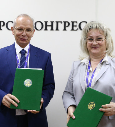 IBEC and the Government of the Republic of Bashkorto­stan signed the Memo­randum on cooperation in reconst­ruction of the International Ufa Airport