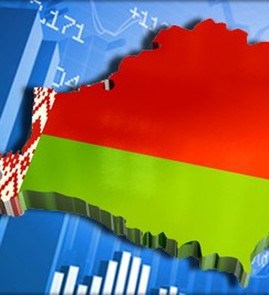 The Republic of Belarus – stable IBEC partner