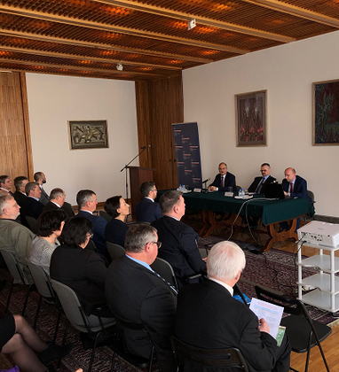 IBEC took part in the conference “Development of trade exchange between Russia and the Visegrad Four countries”