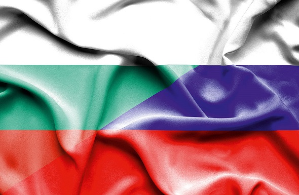 IBEC takes part in the presentation of the Bulgaria investment potential